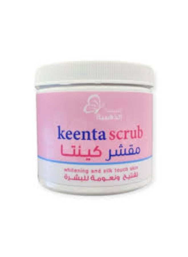 The Golden Touch - Kenta Exfoliating Scrub - 500g.